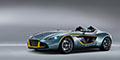 foto: Aston_Martin_cc100_ext01.jpg