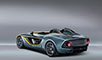 foto: Aston_Martin_cc100_ext02.jpg