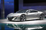 foto: Honda_NSX_Concept_exterior06.jpg