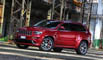 foto: Jeep_Grand_Cherokee_ext08.jpg