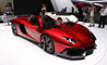 foto: Lamborghini_Aventador_exterior03.jpg