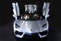 foto: Lamborghini_aventador_ext16.jpg