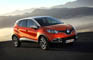 foto: Renault_Captur_ext11.jpg