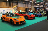 foto: Madrid_Auto_2018_Lotus_Stand.JPG