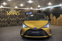 foto: Toyota Yaris 20 aniversario Limited Edition_03.jpg