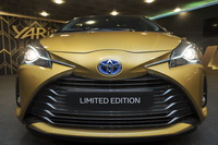 foto: Toyota Yaris 20 aniversario Limited Edition_04.jpg