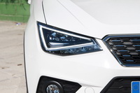 foto: prueba Seat Arona 1.0 Xcellence 95 CV_16.jpg