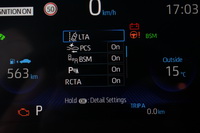 foto: Toyota Corolla hatchback 2.0 hybrid 2019 5p_17.JPG