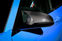 foto: BMW M2 CS_24.jpg