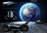 foto: Lexus Zero Gravity_01.jpg