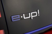 foto: Volkswagen e-up! 2020 logo.jpg