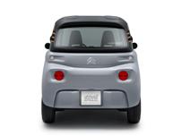 foto: Citroen AMI 2020_02b.jpg