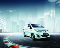 foto: BYD ETP3_01.jpg