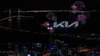 foto: Logo Kia_04.jpg