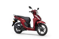 foto: Honda Vision 110 2021_02.jpg