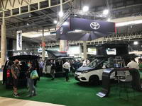 foto: Toyota se estrena en el Salon internacional del Caravaning 2021_02.jpeg