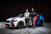 foto: BMW M2 CS Racing_01.jpg