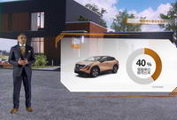 foto: Nissan Ambition 2030_05.jpg