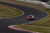 foto: Honda Civic Type R 2023 Suzuka_06.jpg