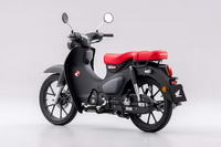 foto: Honda Super Cub C 125 2022_09.jpg