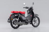 foto: Honda Super Cub C 125 2022_10.jpg