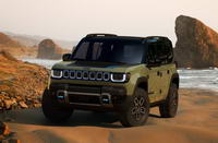 foto: Jeep Recon.jpeg