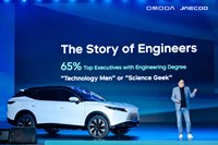 foto: OMODA 7_07.jpg