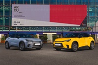 foto: Lexus en ArcoMadrid 2025_02.jpg
