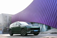 foto: Hyundai IONIQ 9_04.jpg