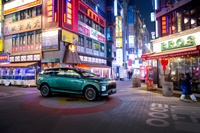 foto: Hyundai IONIQ 9_07.jpg