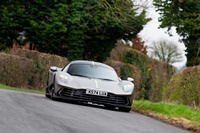 foto: Aston Martin Valhalla_04.jpg