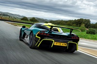 foto: Aston Martin Valhalla_11.jpg