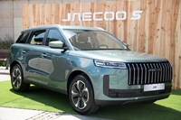 foto: Jaecoo 5_02.jpg