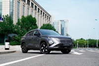 foto: Omoda 5 híbrido_01.jpg