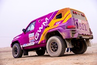 foto: GWM_07.jpg