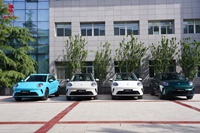 foto: GWM Ora 5_16.jpg