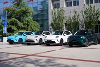 foto: GWM Ora 5_17.jpg