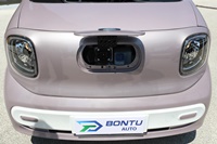 foto: Bontu BTE05_12.jpg