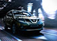 foto: Nissan_xtrail_ext18.jpg