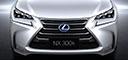 foto: Lexus_NX_ext11.jpg