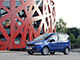foto: TourneoCourier_09.jpg