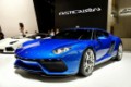 foto: Lamborghini Asterion LPI 910-4 delantera 2 en el salon Paris 2014 [1280x768].jpg