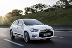 foto: DS 4 Puretech 130 delantera dinamica (1280x853).jpg