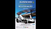 foto: GTA-Spano-2015-Cartel-Oficial-Supercars.jpg