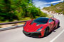 foto: gta-spano-2015-exterior-delantera-dinamica.jpg