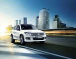 foto: tiguan-cityscape-limited-edition [1280x768].jpg