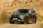 foto: Mitsubishi Outlander 2016 ext. 10.jpg
