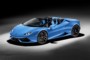 foto: 01. Lamborghini Huracan Spyder LP 610-4.jpg