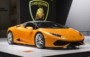 foto: 14. Lamborghini Huracan Spyder LP 610-4.jpg