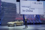 foto: 01 VW-c-coupe-gte-auto-shanghai-2015.jpg